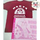 【敬老ギフト】ゆるキャラ紋太・べつこグッズ(Tシャツ[バーガンディーL]、タオル[ピンク])