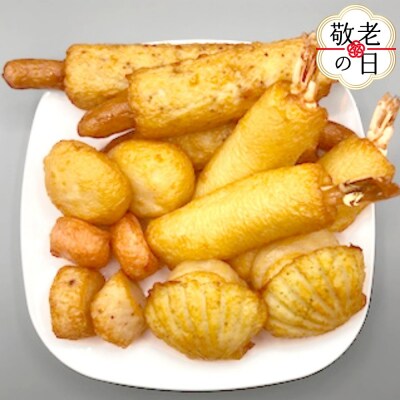 【敬老ギフト】特撰!!もんべつの揚げかま6種詰め合わせ