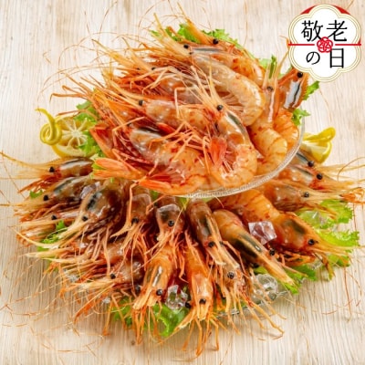 【敬老ギフト】ぼたんえびセット1kg