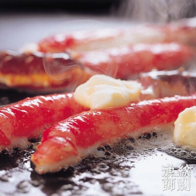 【敬老ギフト】たらばがにカット 約400g×2セット　|無添加 かに たらばがに 高品質