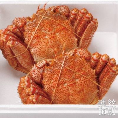 【敬老ギフト】【北海道産】毛がに姿 2尾計約1.0kg　【無添加】 |かに 毛がに 高品質
