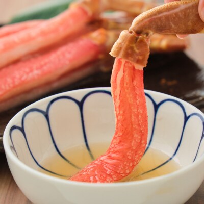【敬老ギフト】【生食可】特大・生ずわいがに脚ポーション500g