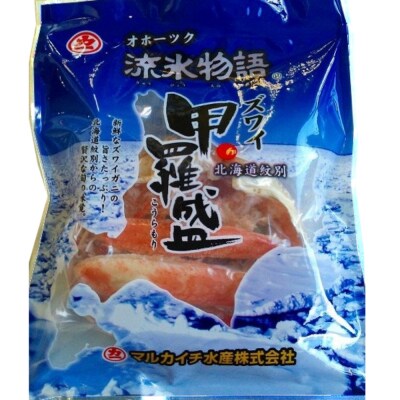【敬老ギフト】かに甲羅盛り4個