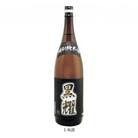 特別純米酒　黒耀　1800ml