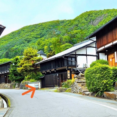 おやど和田宿|一棟貸|一日一組限定宿泊券6～10名:江戸の旅籠:エアコン・暖房完備:美ヶ原高原直ぐ