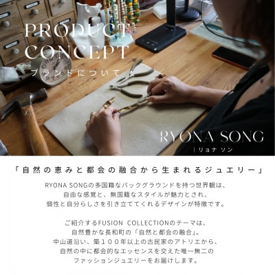 RYONA SONG ブローチ　月と星モチーフ　ハンドメイドアクセサリー