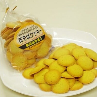 信濃霧山ダッタンそばセット　A-1