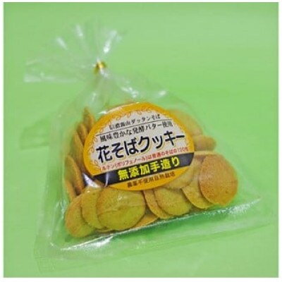 信濃霧山ダッタンそばセット　A-6