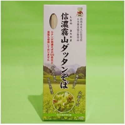 信濃霧山ダッタンそばセット　B-1