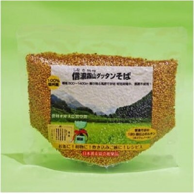 信濃霧山ダッタンそばセット　B-3