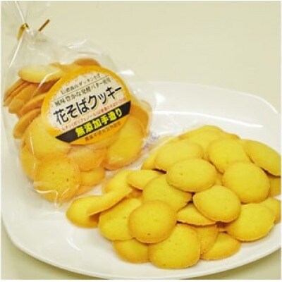 信濃霧山ダッタンそばセット　B-4