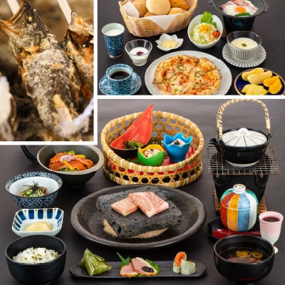 山本小屋ふる里館　宿泊補助券15,000円分