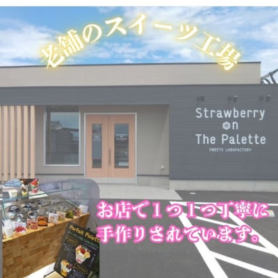 しぼりたて生乳で作った濃厚ミルクジェラート 2個セット LA6
