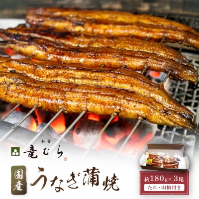 yY΁EElĂz@YȂā@180g×3EER@aHނ