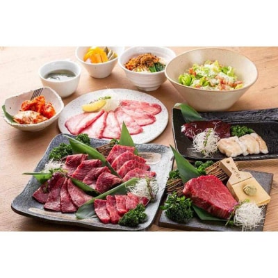 お肉の専門店「スギモト」3,000円お食事券