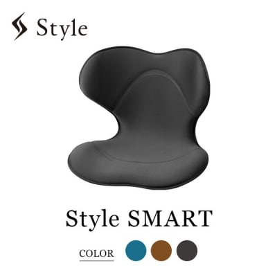 Style SMART【ブラック】 | 骨盤 椅子 座椅子 姿勢サポート 骨盤補正 健康グッズ 人気