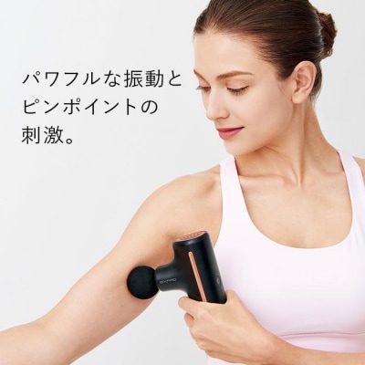 SIXPAD Power Gun Active【ブラック】 シックスパッド パワーガン 家電