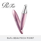 ReFa BEAUTECH POINT リファ ビューテックポイント 美容家電 家電