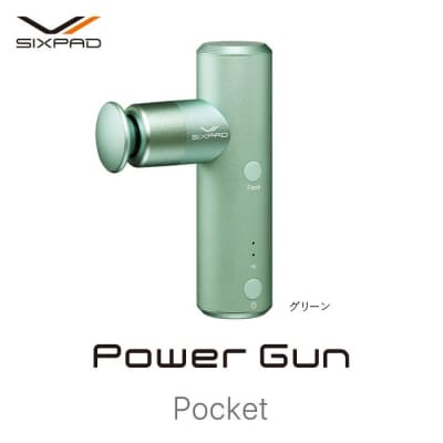 SIXPAD Power Gun Pocket【グリーン】 シックスパッド パワーガン 家電