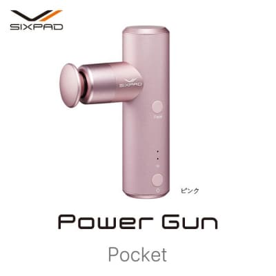 SIXPAD Power Gun Pocket【ピンク】 シックスパッド パワーガン 家電