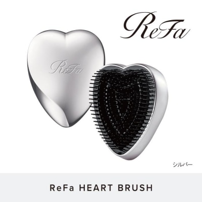 【シルバー】ReFa HEART BRUSH リファ ハートブラシ 美容