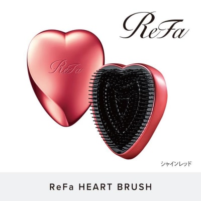 【シャインレッド】ReFa HEART BRUSH リファ ハートブラシ 美容