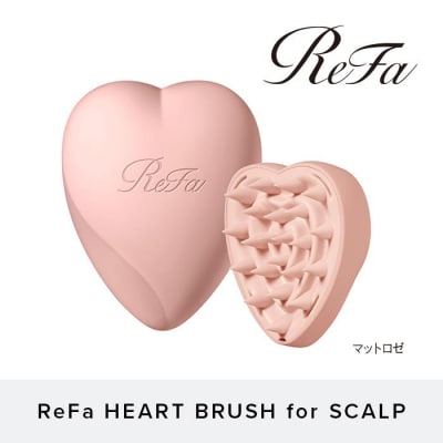 【マットロゼ】ReFa HEART BRUSH for SCALP リファ ハートブラシ 美容