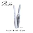 【ホワイト】ReFa BEAUTECH FINGER IRON ST