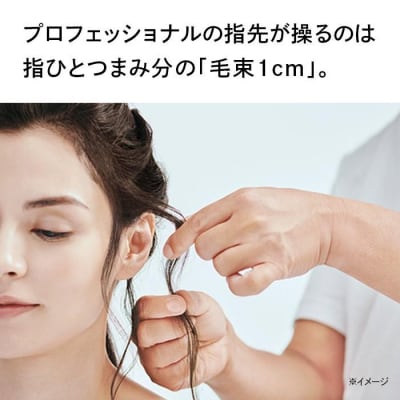 【ブラック】ReFa BEAUTECH FINGER IRON ST リファ ヘアアイロン 家電