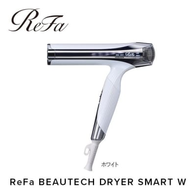 ReFa BEAUTECH DRYER SMART W【ホワイト】 リファ ドライヤー 家電
