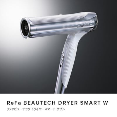 ReFa BEAUTECH DRYER SMART W【ブラック】 リファ ドライヤー 家電