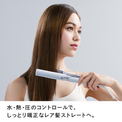 ReFa STRAIGHT IRON PRO【ホワイト】 リファ ヘアアイロン 家電