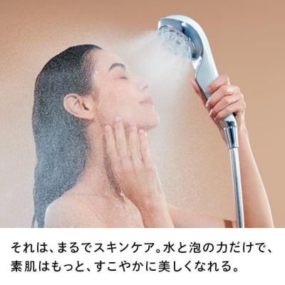ReFa FINE BUBBLE U【シルバー】 リファ ファインバブル シャワーヘッド