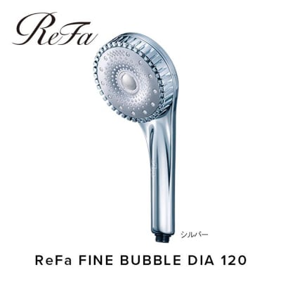 ReFa FINE BUBBLE DIA 120【シルバー】 リファ シャワーヘッド