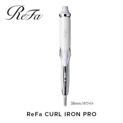 ReFa CURL IRON PRO38【ホワイト】 リファ ヘアアイロン 家電