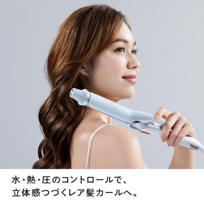 ReFa CURL IRON PRO38【ホワイト】 リファ ヘアアイロン 家電