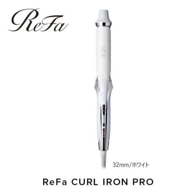 ReFa CURL IRON PRO32【ホワイト】 リファ ヘアアイロン 家電