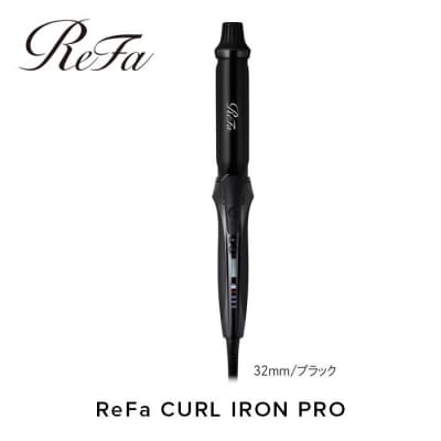 ReFa CURL IRON PRO32【ブラック】 リファ ヘアアイロン 家電
