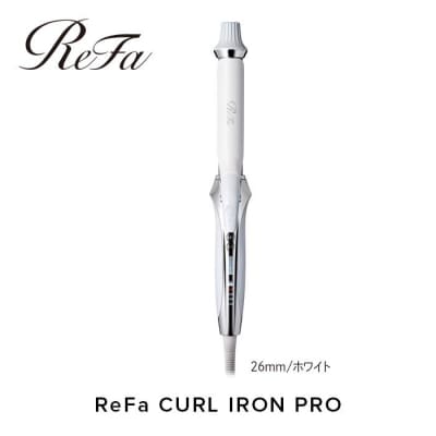 ReFa CURL IRON PRO26【ホワイト】 リファ ヘアアイロン 家電