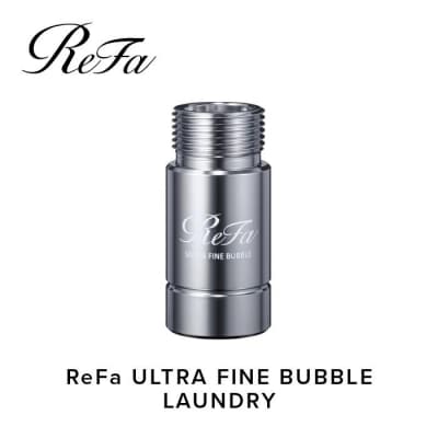 ReFa ULTRA FINE BUBBLE LAUNDRY リファ ウルトラファインバブル