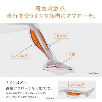 SIXPAD Foot Fit 3 Heat シックスパッド フットフィット トレーニング 家電