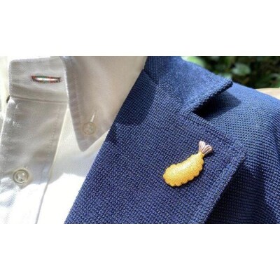 話題独占?!名古屋名物【エビフライ】魚のアクセサリーシリーズ”nanako”ピンズ