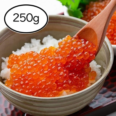 いくら 醤油漬け(250g) 鱒の卵 冷凍 尾張まるはち