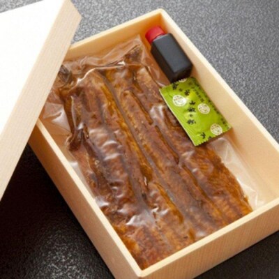 国産特大うなぎ蒲焼き(うな丼用2セット)