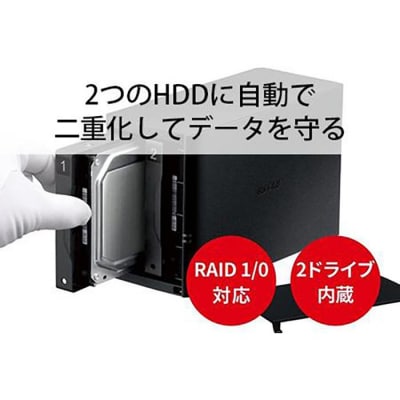 BUFFALO/バッファロー リンクステーション RAID機能対応 ネットワーク対応HDD/8TB
