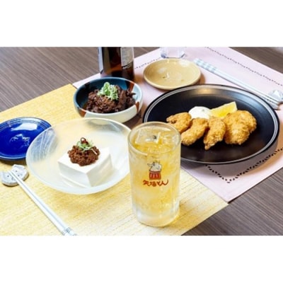 【ギフト】矢場とん　ギフトバラエティセット