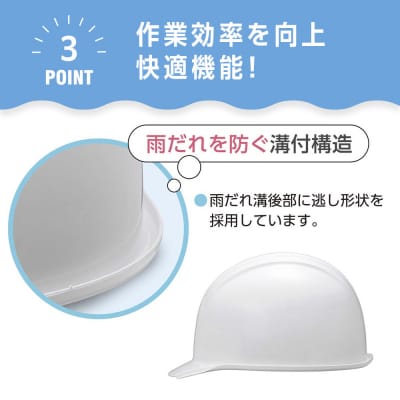 【ホワイト】KGBo-1