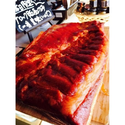 メツゲライ・イノウエ　覚王山ベーコン　3人前