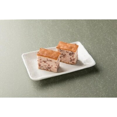 ダイナゴン15個入