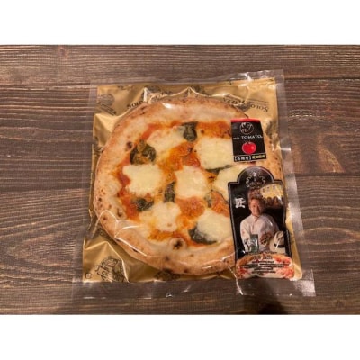 世界チャンピオンのお店　100%手焼き　冷凍ナポリピッツァ　3枚セット